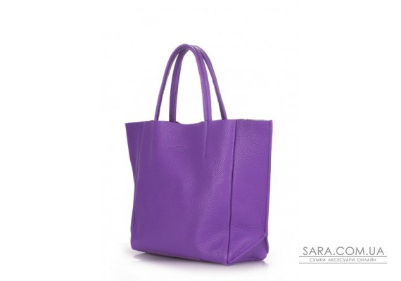 Шкіряна сумка POOLPARTY Soho (pool-poolparty-soho-violet)