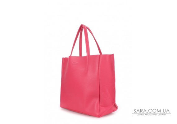 Шкіряна сумка POOLPARTY Soho (pool-poolparty-soho-pink)