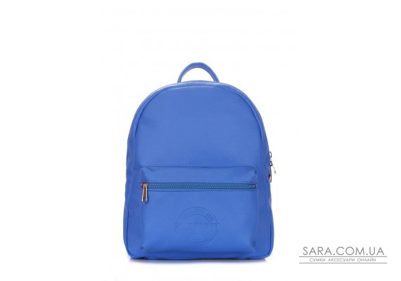 Рюкзак жіночий POOLPARTY Xs (pool-xs-bckpck-blue)