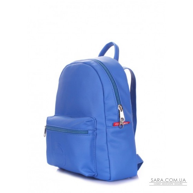 Рюкзак жіночий POOLPARTY Xs дешево Рюкзак жіночий POOLPARTY Xs дешево