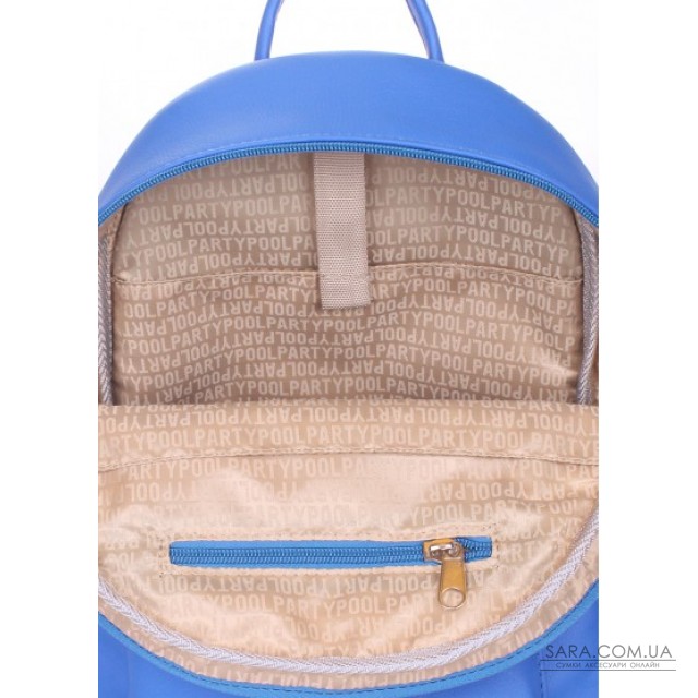 Рюкзак жіночий POOLPARTY Xs дешево Рюкзак жіночий POOLPARTY Xs дешево