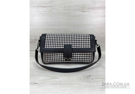 Жіноча сумка «Наомі» чорно-біла WeLassie
