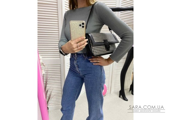 Жіноча сумка «Наомі» чорно-біла WeLassie