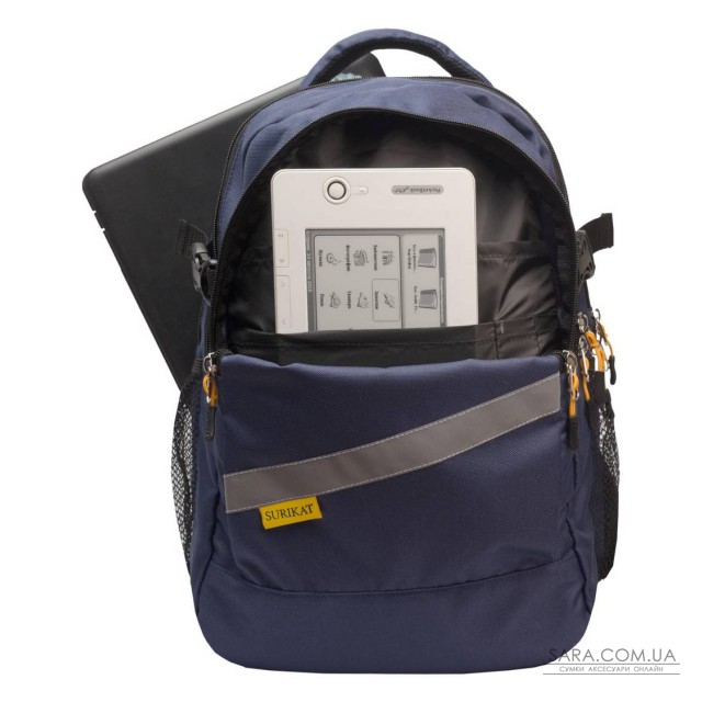 Рюкзак шкільний College темно-синій Surikat дешево Рюкзак шкільний College темно-синій Surikat дешево