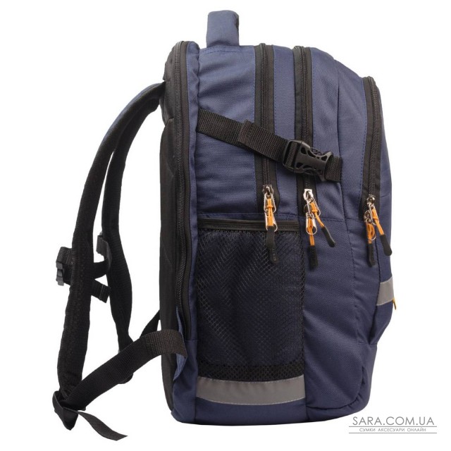 Рюкзак шкільний College темно-синій Surikat дешево Рюкзак шкільний College темно-синій Surikat дешево
