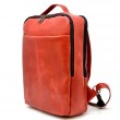 Жіночий шкіряний рюкзак міський RR-7280-3md TARWA