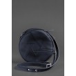 Шкіряна кругла жіноча сумка Бон-Бон темно-синя - BN-BAG-11-navy-blue BlankNote