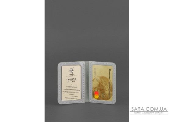 Женская кожаная обложка для ID-паспорта и водительских прав 4.0 Серая - BN-KK-4-shadow BlankNote