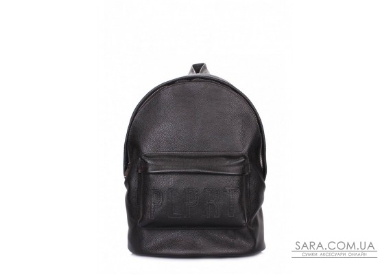 Кожаный рюкзак POOLPARTY (backpack-plprt-leather-black)