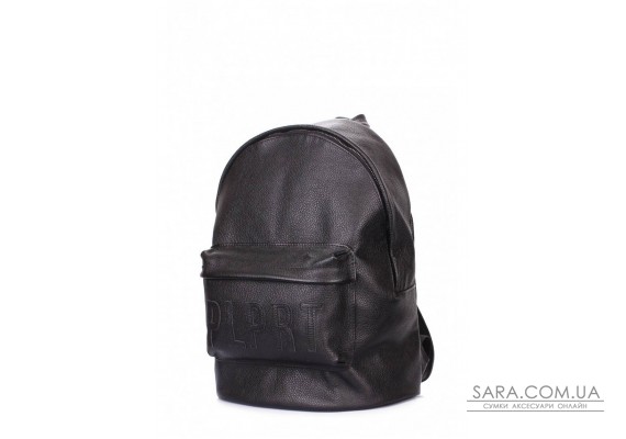 Кожаный рюкзак POOLPARTY (backpack-plprt-leather-black)