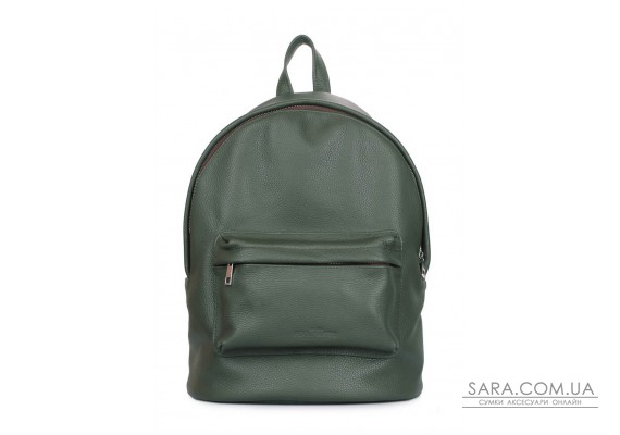 Кожаный рюкзак POOLPARTY (backpack-leather-darkgreen)
