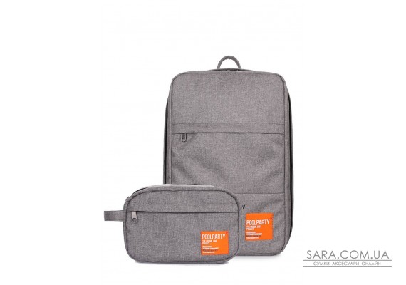 Комплект: рюкзак для ручної поклажі HUB і тревелкейс (hub-grey-combo)