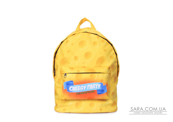 Рюкзак CHEESY PARTY з сирним принтом (backpack-cheese)