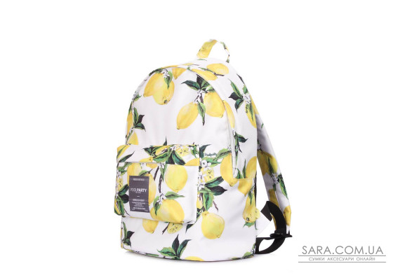 Рюкзак POOLPARTY с лимонами (backpack-lemons)