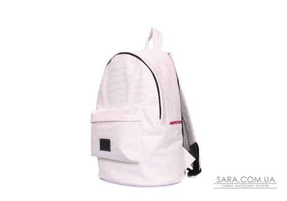 Рюкзак POOLPARTY с тиснением под крокодила (backpack-croco-white)