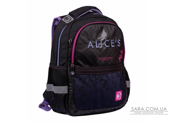 Рюкзак шкільний YES S-53 "Alice" Ergo (558321)
