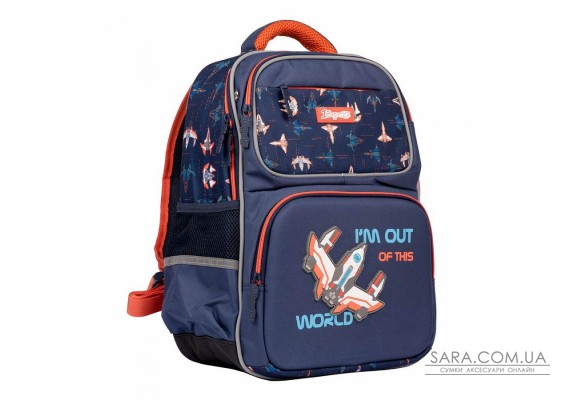 Рюкзак шкільний 1Вересня S-105 "Space", синій (556793)