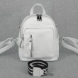 Женский кожаный рюкзак B070105-white белый