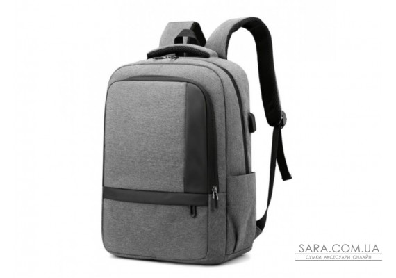 Сірий рюкзак для ноутбука Tiding Bag BPT01-CV-0122G