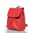 Женский рюкзак Sambag Loft MQN красный