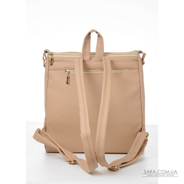 Жіночий рюкзак-сумка Sambag Trinity бежевий Жіночий рюкзак-сумка Sambag Trinity бежевий