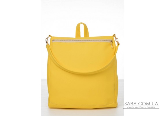 Жіночий рюкзак-сумка Sambag Trinity жовтий
