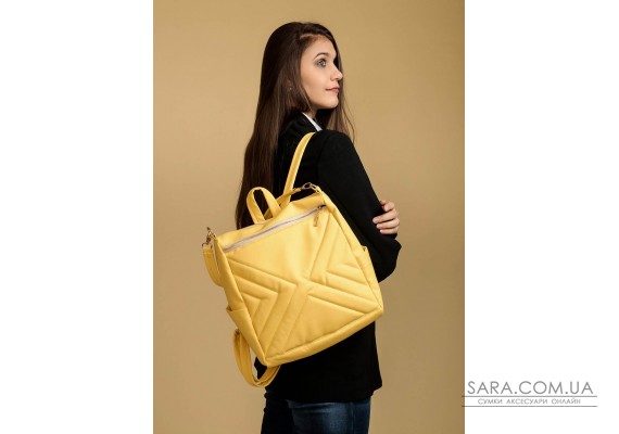 Жіночий рюкзак-сумка Sambag Trinity строчений жовтий