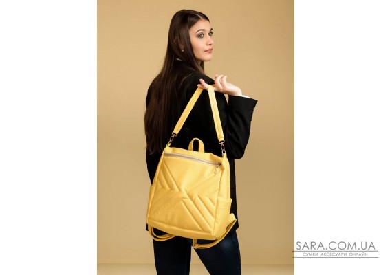 Жіночий рюкзак-сумка Sambag Trinity строчений жовтий