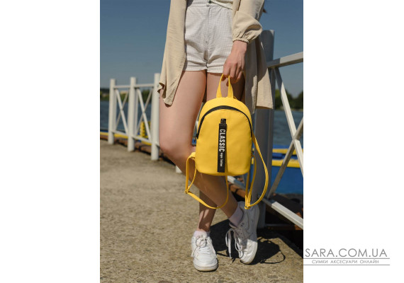 Женский рюкзак прогулочный Sambag Mane MQT желтый