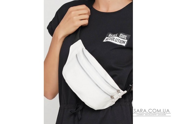 Женская Поясная сумка бананка Sambag Tirso  LTS белая