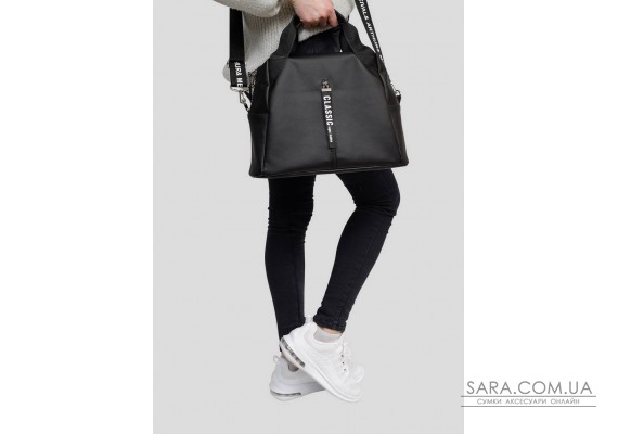 Жіноча спортивна сумка Sambag Vogue BZT чорна