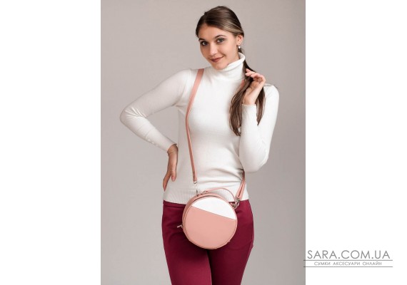 Жіноча кругла сумка Sambag Bale пудрова з білим