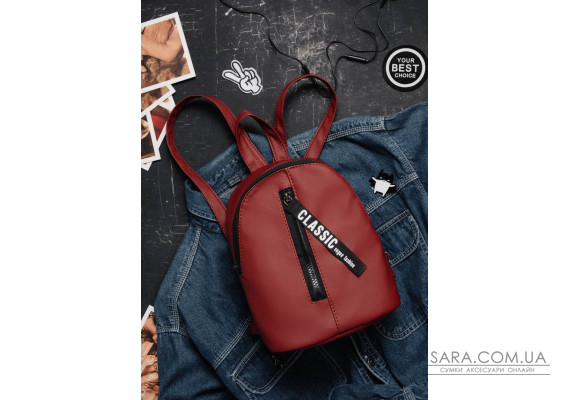 Жіночий рюкзак малий Sambag Mane MQT бордо