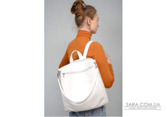 Жіночий рюкзак-сумка Sambag Trinity білий