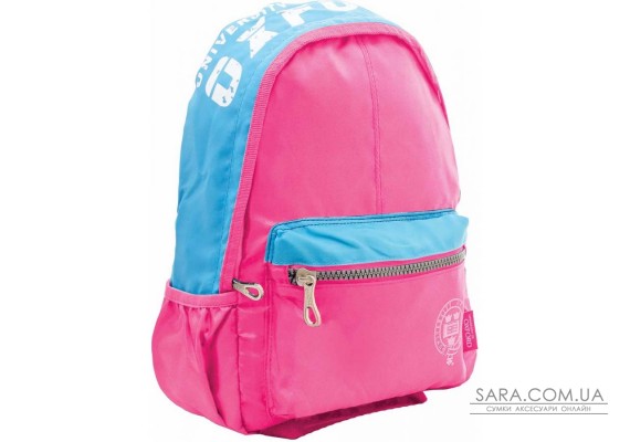 Рюкзак для підлітків YES  Х258 "Oxford", рожевий, 31.5*15*48.5см