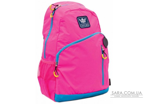 Рюкзак подростковый YES  Х229 "Oxford", розовый, 30.5*16.5*47см