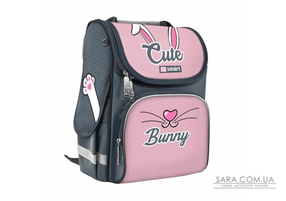 Рюкзак шкільний каркасний  Smart PG-11 Bunny