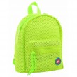 Рюкзак молодіжний YES  ST-20 Light green, 26*20*9