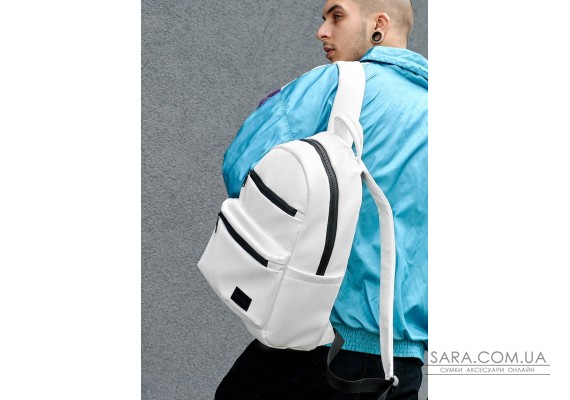 Чоловічий рюкзак Sambag Zard LKT білий