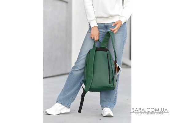 Жіночий рюкзак Sambag Zard LST зелений