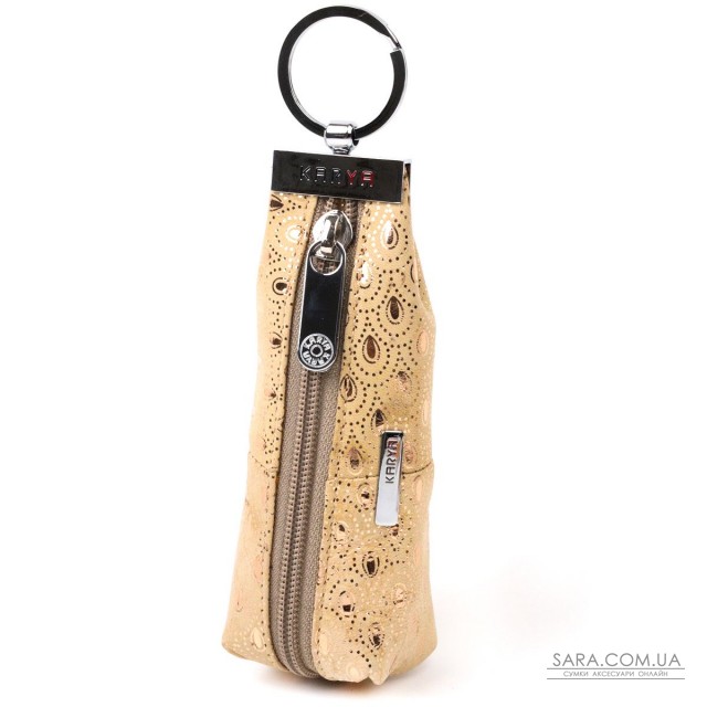 Незвичайна містка ключниця KARYA 20933 шкіряна Золотистий Незвичайна містка ключниця KARYA 20933 шкіряна Золотистий