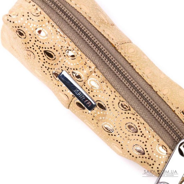 Незвичайна містка ключниця KARYA 20933 шкіряна Золотистий Незвичайна містка ключниця KARYA 20933 шкіряна Золотистий