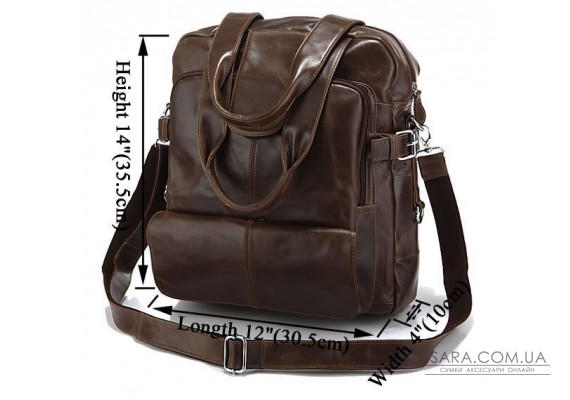 Сумка рюкзак кожаная 14150