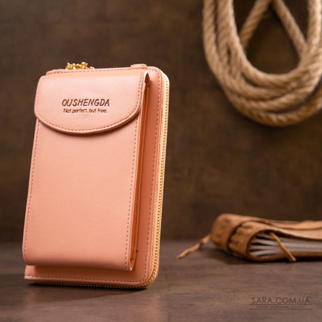 Вертикальний жіночий клатч з шкірозамінника Vintage sale_14906 пудровим Вертикальний жіночий клатч з шкірозамінника Vintage sale_14906 пудровим