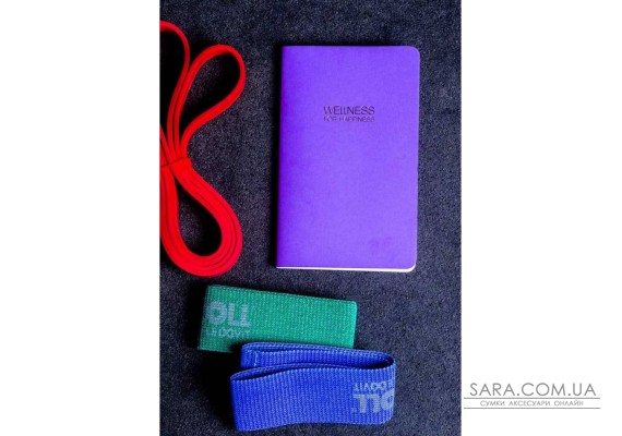 WELLNESS FOR HAPPINESS щоденник для контролю і планування режиму дня і харчування BlankNote