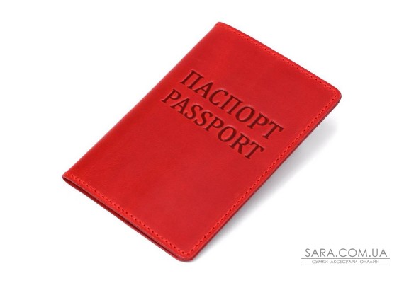 Обкладинка на паспорт Shvigel 13959 Crazy шкіряна Червона