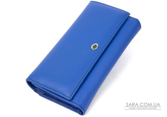 Жіночий гаманець з натуральної шкіри ST Leather 19386 Синій