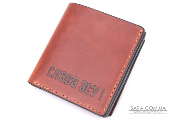Чоловічий гаманець із вінтажної шкіри із монетницею Слава ЗСУ GRANDE PELLE 16756 Світло-коричневий