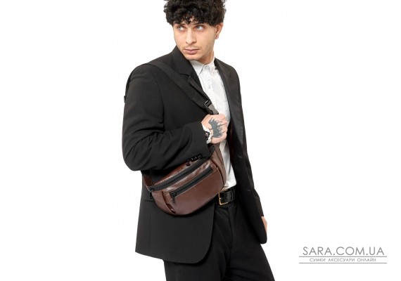 Мужская поясная сумка бананка Sambag Tirso шоколадная