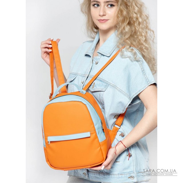 Жіночий рюкзак Sambag Brix KSH помаранч Жіночий рюкзак Sambag Brix KSH помаранч